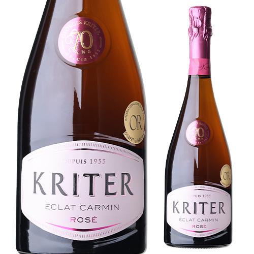 ロゼ 泡 クリテール 750ml フランス スパークリングワイン 金賞受賞