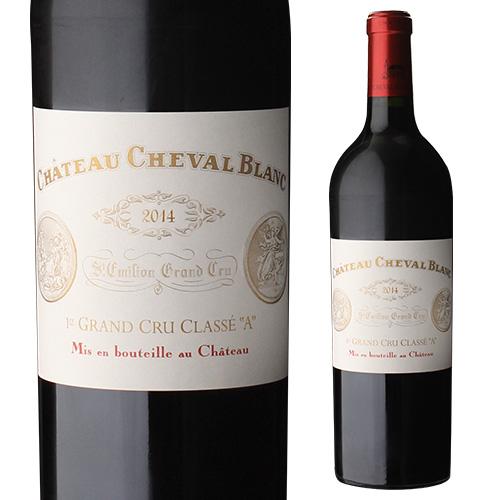 シャトーシュヴァルブラン2014 フランス 赤ワイン 赤ワイン シャトー シュヴァル ブラン (2014) 750ml フランス ボルドー