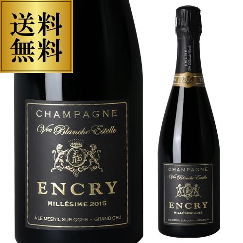 エンクリ ミレジム ブラン ド ブラン グラン クリュ 2015 750ml 【公式