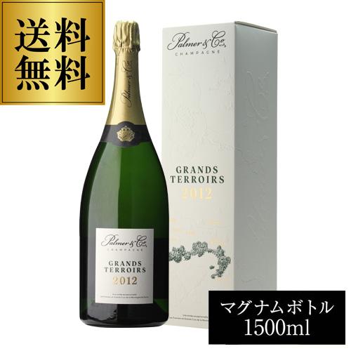 飲料・酒 【新品 未開封】パルメ グラン テロワール 2015 シャンパン 2