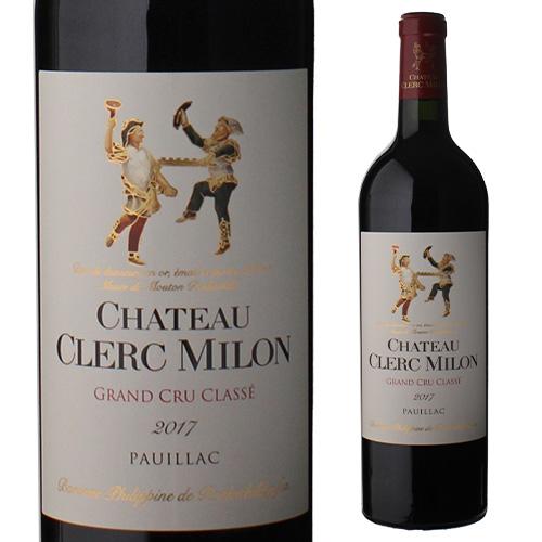 シャトー クレール ミロン (2017) 750ml フランス ボルドー