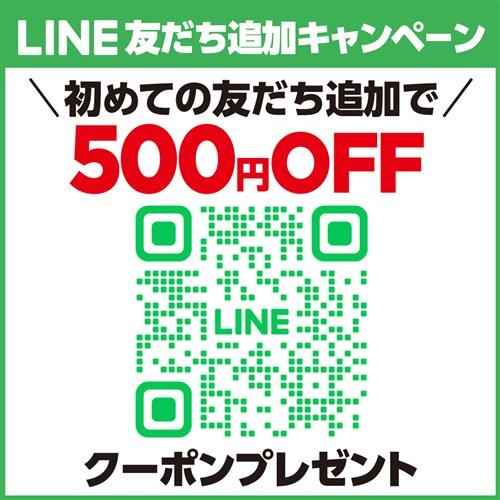 白ワイン オレゴン ラ メゾネット シャルドネ ドメーヌ ドルーアン オレゴン 750ml  アメリカ 辛口 ギフト プレゼント 浜運 |  | 11