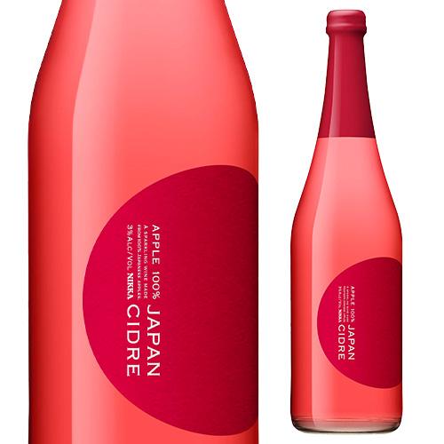 スパークリングワイン スパークリングワイン ニッカ ジャパン シードル (2022) 720ml JAPAN
