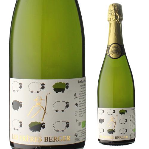 ワイン スパークリング 白泡 レ フレール ベルジェ ペットナット ナチュレル シュナン ブラン 750ml 辛口 フランス ペティアン 浜運A | ブランド登録なし