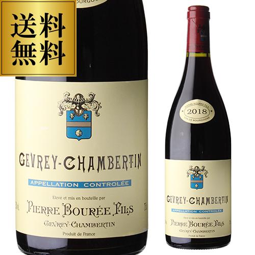 赤ワイン ブルゴーニュ ジュヴレ シャンベルタン (2018) ピエール ブレ 750ml フランス 辛口 ピノ ノワール 送料無料 虎 | ブランド登録なし