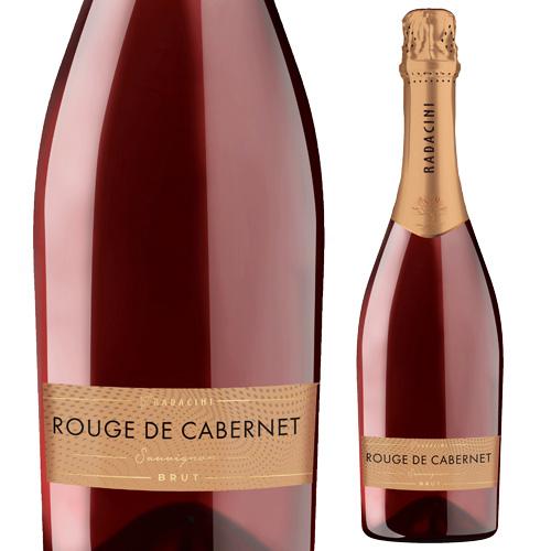 スパークリングワイン ラダチーニ ルージュ ド カベルネスパークリング ラダチーニ ワインズ 750ml 赤泡 長S 虎 | 