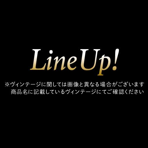 完売 ワインセット 赤白 ミックス パリスの審判出品生産者５本セット 750ml アメリカ 辛口 ファインズ 送料無料 浜運A | ブランド登録なし | 10