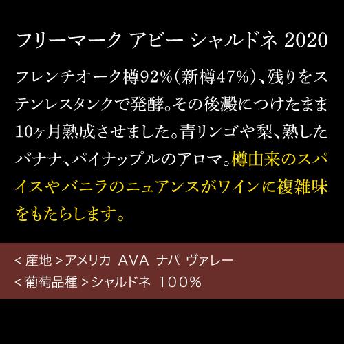 完売 ワインセット 赤白 ミックス パリスの審判出品生産者５本セット 750ml アメリカ 辛口 ファインズ 送料無料 浜運A | ブランド登録なし | 12