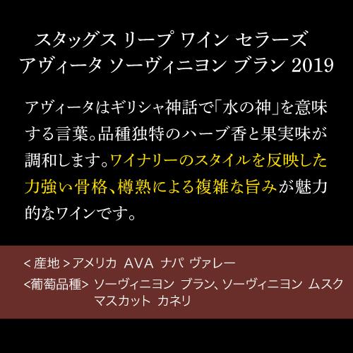 完売 ワインセット 赤白 ミックス パリスの審判出品生産者５本セット 750ml アメリカ 辛口 ファインズ 送料無料 浜運A | ブランド登録なし | 16