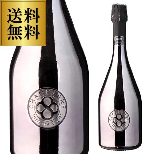 送料無料インフィニット エイトエリクシール ブジー グラン クリュ