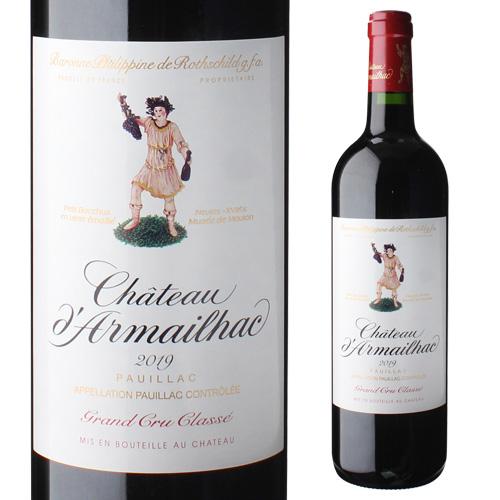 赤ワイン シャトー ダルマイヤック (2019) 750ml フランス ボルドー ポイヤック メドック 格付5級 重口 辛口 虎姫 | ブランド登録なし