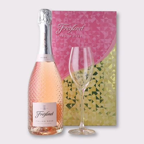 SUNTORY（サントリー） プレゼント 送料無料 グラス付き フレシネ