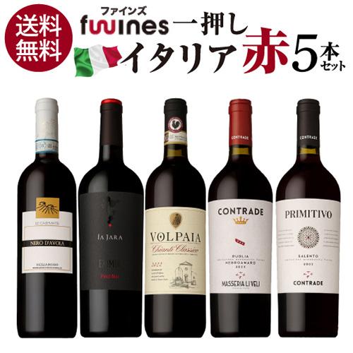 白ワイン ブルゴーニュ ブラン  (2023)  クロード デュガ  750ml フランス ブルゴーニュ シャルドネ ギフト プレゼント 辛口  虎姫 | ブランド登録なし