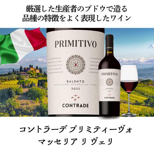 白ワイン ブルゴーニュ ブラン  (2023)  クロード デュガ  750ml フランス ブルゴーニュ シャルドネ ギフト プレゼント 辛口  虎姫 | ブランド登録なし | 11