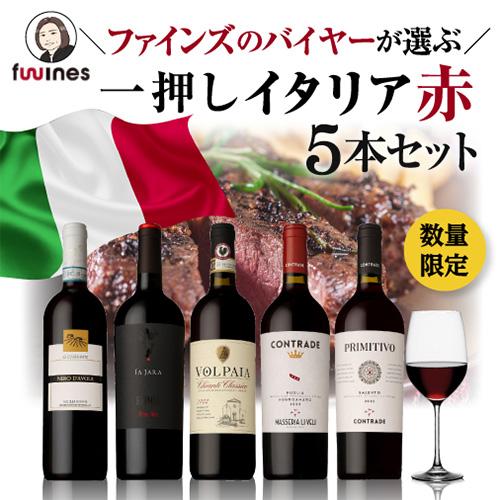 白ワイン ブルゴーニュ ブラン  (2023)  クロード デュガ  750ml フランス ブルゴーニュ シャルドネ ギフト プレゼント 辛口  虎姫 | ブランド登録なし | 01