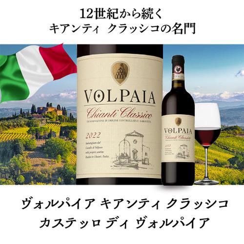 白ワイン ブルゴーニュ ブラン  (2023)  クロード デュガ  750ml フランス ブルゴーニュ シャルドネ ギフト プレゼント 辛口  虎姫 | ブランド登録なし | 03