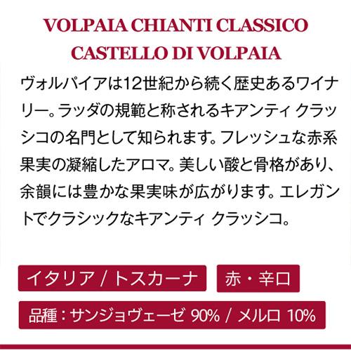 白ワイン ブルゴーニュ ブラン  (2023)  クロード デュガ  750ml フランス ブルゴーニュ シャルドネ ギフト プレゼント 辛口  虎姫 | ブランド登録なし | 04