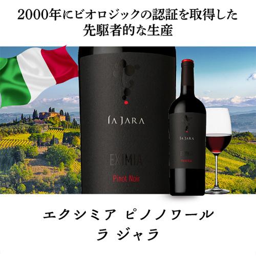 白ワイン ブルゴーニュ ブラン  (2023)  クロード デュガ  750ml フランス ブルゴーニュ シャルドネ ギフト プレゼント 辛口  虎姫 | ブランド登録なし | 05