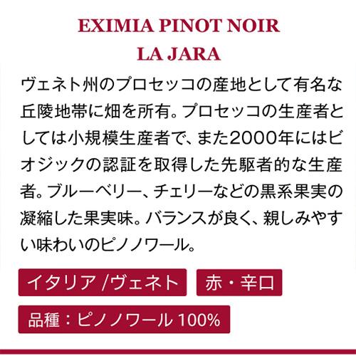 白ワイン ブルゴーニュ ブラン  (2023)  クロード デュガ  750ml フランス ブルゴーニュ シャルドネ ギフト プレゼント 辛口  虎姫 | ブランド登録なし | 06