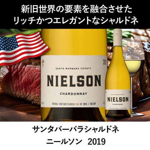 ワインセット 赤白ミックス ステーキハウス様ご愛用セット 750ml 6本入 辛口 ファインズ 送料無料 浜運A | ブランド登録なし | 11