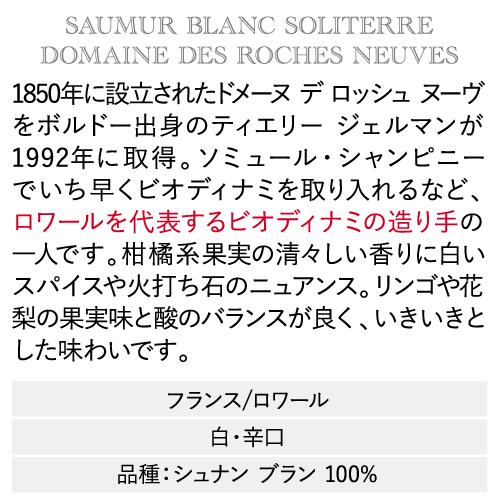 完売 ワインセット 赤白泡 ミックス 和食店様ご愛用セット 750ml 6本入 スパークリング ファインズ 送料無料 浜運A | ブランド登録なし | 10