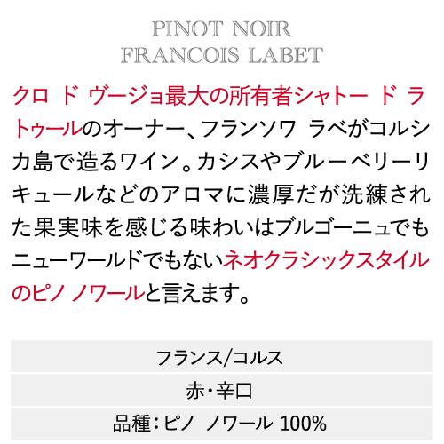 完売 ワインセット 赤白泡 ミックス 和食店様ご愛用セット 750ml 6本入 スパークリング ファインズ 送料無料 浜運A | ブランド登録なし | 12