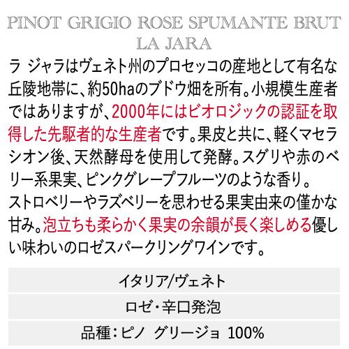 完売 ワインセット 赤白泡 ミックス 和食店様ご愛用セット 750ml 6本入 スパークリング ファインズ 送料無料 浜運A | ブランド登録なし | 16