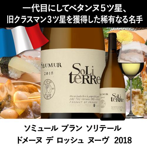 完売 ワインセット 赤白泡 ミックス 和食店様ご愛用セット 750ml 6本入 スパークリング ファインズ 送料無料 浜運A | ブランド登録なし | 09