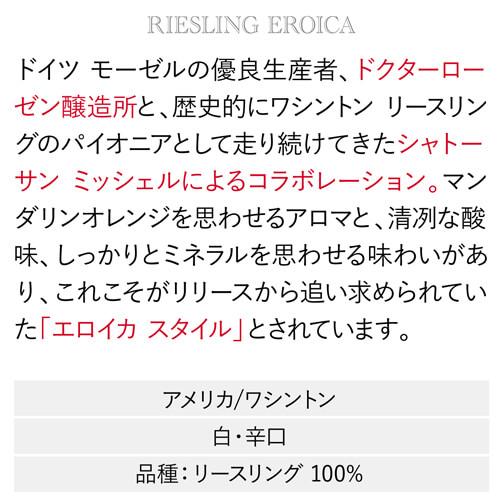ワインセット 赤白 オレンジ ミックス イタリア料理店ご愛用セット 750ml 6本入 辛口 ファインズ 送料無料 浜運A | ブランド登録なし | 10