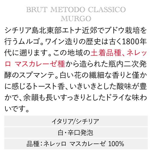 ワインセット 赤白 オレンジ ミックス イタリア料理店ご愛用セット 750ml 6本入 辛口 ファインズ 送料無料 浜運A | ブランド登録なし | 12