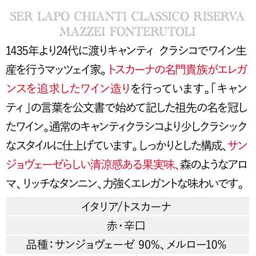 ワインセット 赤白 オレンジ ミックス イタリア料理店ご愛用セット 750ml 6本入 辛口 ファインズ 送料無料 浜運A | ブランド登録なし | 16