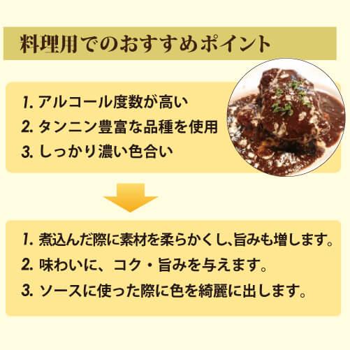 赤ワイン 《箱ワイン》ゴールドシール スペシャル ドライ レッド 4L BIB デ ボルトリ 4000ml  オーストラリア 大容量 BOX  長S 虎 |  | 04