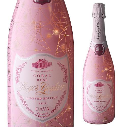 Gioia Millesimato Brut Rosé スパークリングワイン Gioia Millesimato Brut Rosé スパークリングワイン 【公式通販】