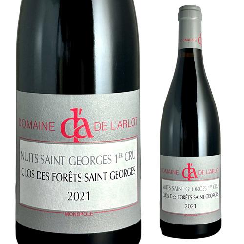 ラルロ ／ クロ・デ・フォレ・サン・ジョルジュ 2021年 