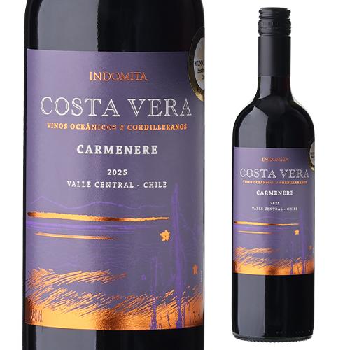 赤ワイン インドミタ コスタヴェラ カルメネール 750ml チリ セントラルヴァレー 辛口 浜運 | ブランド登録なし | 01