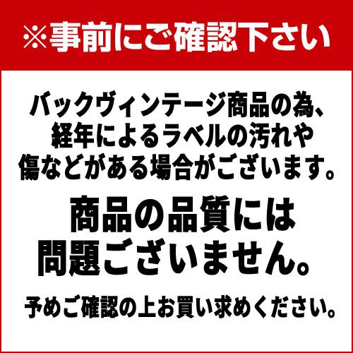 シャブリ レ クロ (2013) サン アントワーヌ 750ml シャブリ グランクリュ 特級 白 浜運 熟成ワイン | ブランド登録なし | 01
