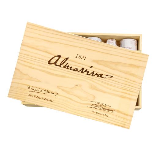 赤ワイン アルマヴィーヴァ [2021] 750ml 6本入 チリケース 1本あたり