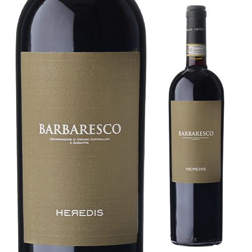 赤ワイン バルバレスコ ヘレディス (2021) ナターレ ヴェルガ 750ml