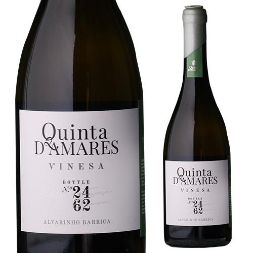 白 辛口 ヴィネサ アルバリーニョ バリッカ (2018) キンタ デ アマレス 750ml ポルトガル  浜運A | ブランド登録なし