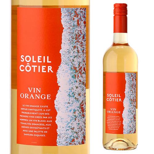 オレンジワイン ソレイユ コティエ ヴァン オランジュ (2023)  750ml フランス  ギフト プレゼント 浜運A | ブランド登録なし