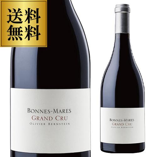 送料無料 赤ワイン ボンヌ マール グランクリュ (2011) オリヴィエ  