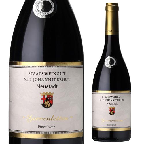 送料無料 赤ワイン ハールター ヘレンレッテン シュペートブルグンダー (2017) ヨハニターグート 750ml ドイツ ピノ 辛口 浜運A | ブランド登録なし | 01