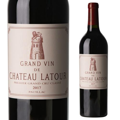 シャトー・ラトゥール 特価1/15 24時迄 赤ワイン シャトー ラトゥール