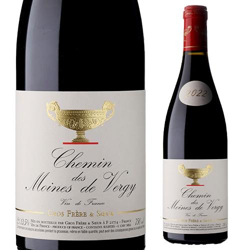 赤ワイン シュマン デ モワンヌ ド ヴェルジ (2022) グロ フレール エ スール 750ml フランス ブルゴーニュ 辛口 浜運A | ブランド登録なし