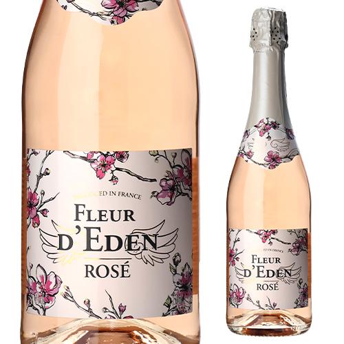 甘口 ロゼ泡 フルール エデン ロゼ 750ml フランス 低アルコール