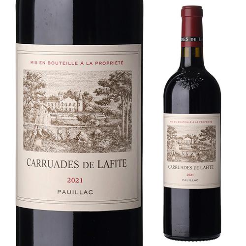 赤ワイン カリュアド ド ラフィット (2021) 750ml フランス ボルドー ポイヤック セカンド 格付第1級 辛口 浜運A | ブランド登録なし
