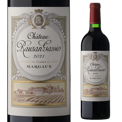 赤ワイン シャトー ローザン ガシー (2021) 750ml フランス ボルドー マルゴー 格付第2級 辛口 虎 | ブランド登録なし