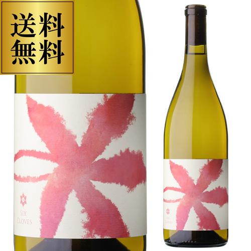 送料無料 白ワイン リンダ ヴィスタ ヴィンヤード シャルドネ (2023) シックス クローヴズ 750ml アメリカ ナパ 辛口 浜運A | ブランド登録なし
