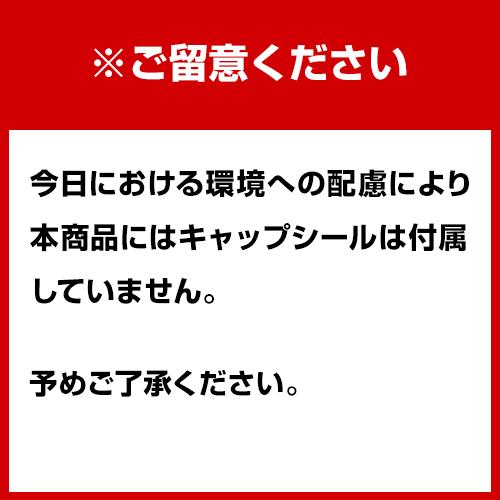 送料無料 白ワイン リンダ ヴィスタ ヴィンヤード シャルドネ (2023) シックス クローヴズ 750ml アメリカ ナパ 辛口 浜運A | ブランド登録なし | 01