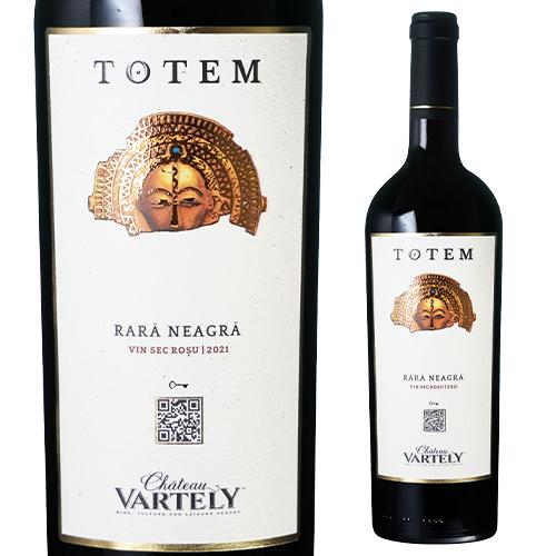 ワイン トテム ララ ネアグラ シャトー ヴァルテリー 750ml  赤ワイン フルボディ ギフト プレゼント モルドバ 長S | ブランド登録なし